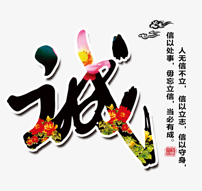 侨乡街道开发区要账公司