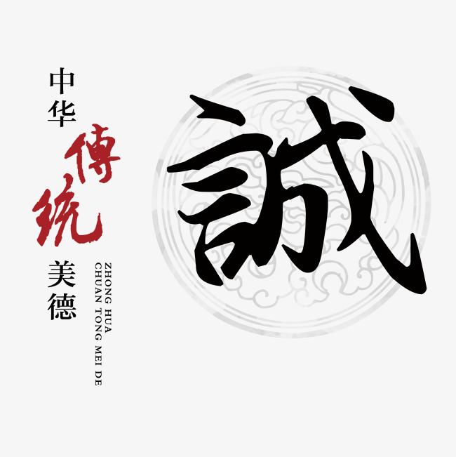 侨乡街道开发区讨账公司